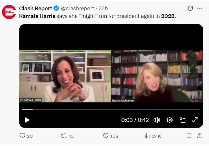 是否再战2028？贺锦丽这样说